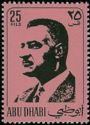 Gamal Abdel Nasser (1918-1970), Former President of Egypt