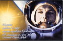 40th Anniversary of 1st Manned Space Flight