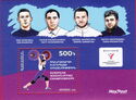 European Weightlifting Championships 2023 - Yerevan
