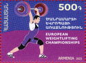European Weightlifting Championships 2023 - Yerevan