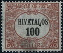 Official Stamp, triangular punching