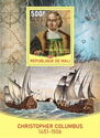Christopher Columbus
