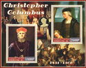 Christopher Columbus