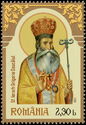 Saint Hierarch Grigorie Dascălul (1765-1834)