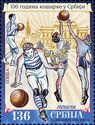 Basketball in Serbia, Centenary
