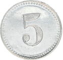 5 Pfennig (Admiral Scheer)