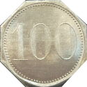100 Pfennig (Admiral Scheer)