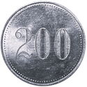 200 Pfennig (Admiral Scheer)