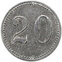 20 Pfennig (Albert Leo Schlageter)