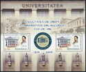 150 Years of the University of Bucharest - Faculty of Law