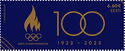 Centenary of Estonian Olympic Committee