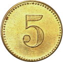 5 Pfennig (Victoria Louise)