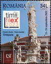 TimFilEx Philateic Exhibition, Timișoara
