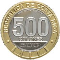 500 Colones (75th Anniversary of the Abolition of the Costa Rican Army - Color)