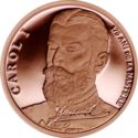 1 Leu (175th Anniversary of King Carol I of Romania)