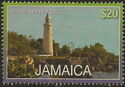 Negril Lighthouse