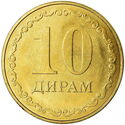 10 Dirams