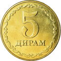 5 Dirams