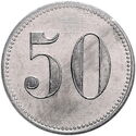 50 Pfennig (Gneisenau)