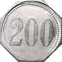 200 Pfennig (Gneisenau)