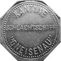 200 Pfennig (Gneisenau)
