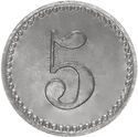 5 Pfennig (Gorch Fock)