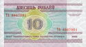 10 Rubles