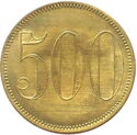 500 Pfennig (Karlsruhe)