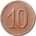 10 Pfennig (Köln)