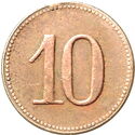 10 Pfennig (Köln)
