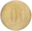 100 Pfennig (Köln)