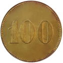 100 Pfennig (Königsberg)