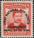 Marcelo Hilario del Pilar Issue of 1952 Overprinted