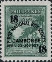 Palm Avenue Stamp of 1947 Overprinted and Surcharged