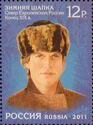 Winter Hat, Northern European Russia (late XIX c.)