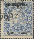 Maharaja Kerala Varma III (surcharged)