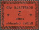 Numeral with swastika border