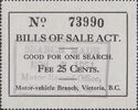 Bills of Sale Act - Good for One Search