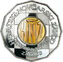 Hrvatski Novčarski Zavod (HNZ)