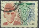 Mohammad Ali Jinnah