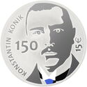 15 Euro (150th anniversary of the birth of Konstantin Konik)