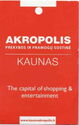 AKROPOLIS - The capital of shopping & entertainment