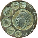 75th Anniversary of Croatian Numismatic Society