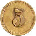 5 Pfennig (Emden)