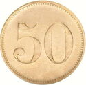 50 Pfennig (Emden)