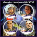 Space Legendary cosmonauts of the USSR