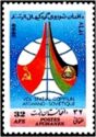 Joint Soviet-Afghan Space Flight