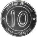 10 Dinars (Renewable energies)