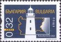 Lighthouse at Cape Kaliakra