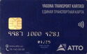 Yagona Trasport Kartasi